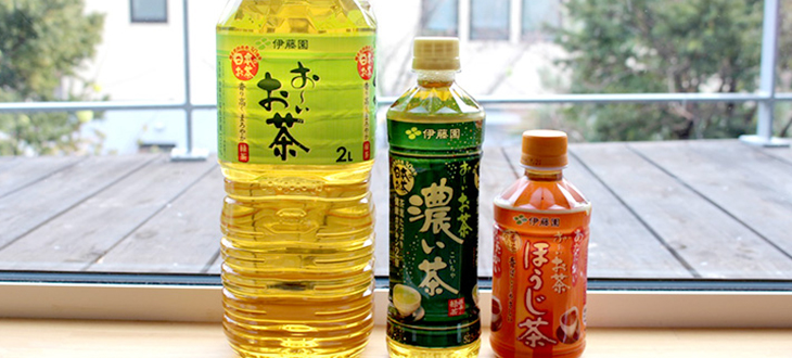 あの「お～いお茶」が寄付つきになるシーズンがきた！この冬は日本茶で環境保全に貢献しよう！