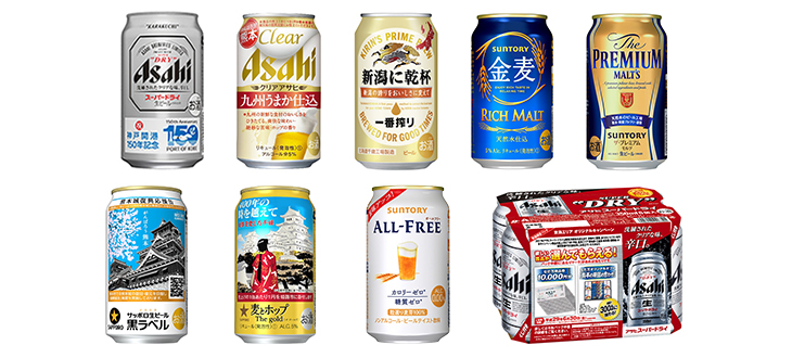 【東京で買えない】春限定の寄付つきビール7選！！