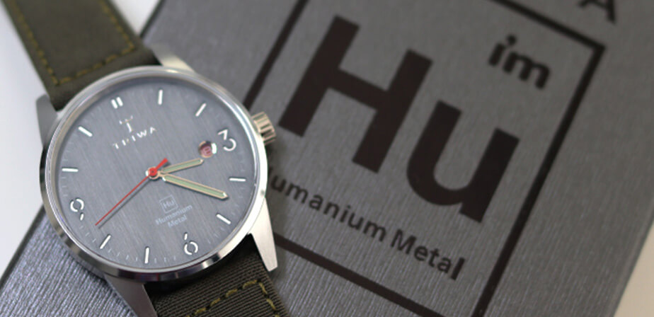 世界初！銃から生まれた時計がスウェーデン発のブランド、TRIWA（トリワ）から発売！