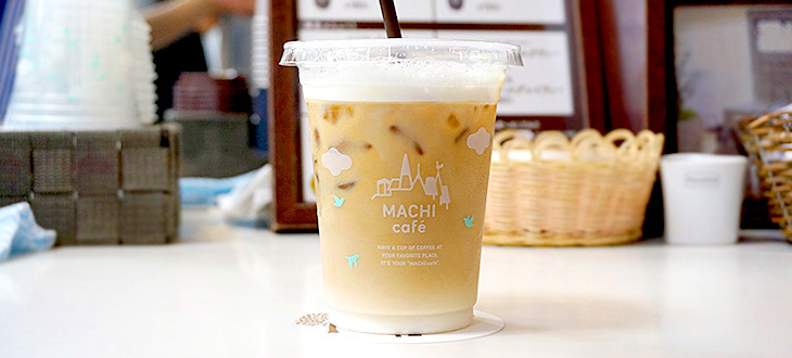 【コンビニなのにマイタンブラー割引？】ローソンの「MACHI café（マチカフェ）」にはカフェ顔負けのこだわりが満載！