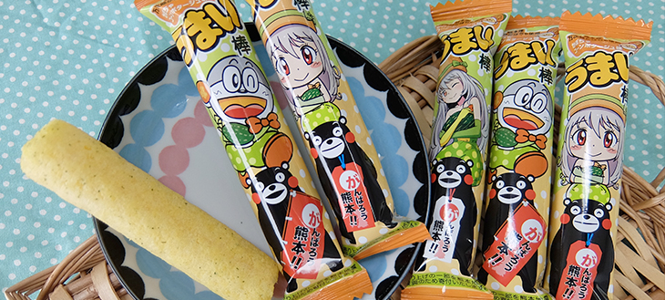 【うまい棒】人気No.1コンポタの姉妹品、『かぼちゃコーンポタージュ味』が熊本で先行発売！寄付つきなので早速食べてみた！